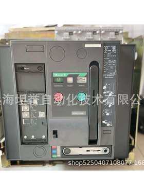 MOELLER穆勒框架断路器IZMN2-U2000/IZMN2-U2500/IZMN2-U3200调试