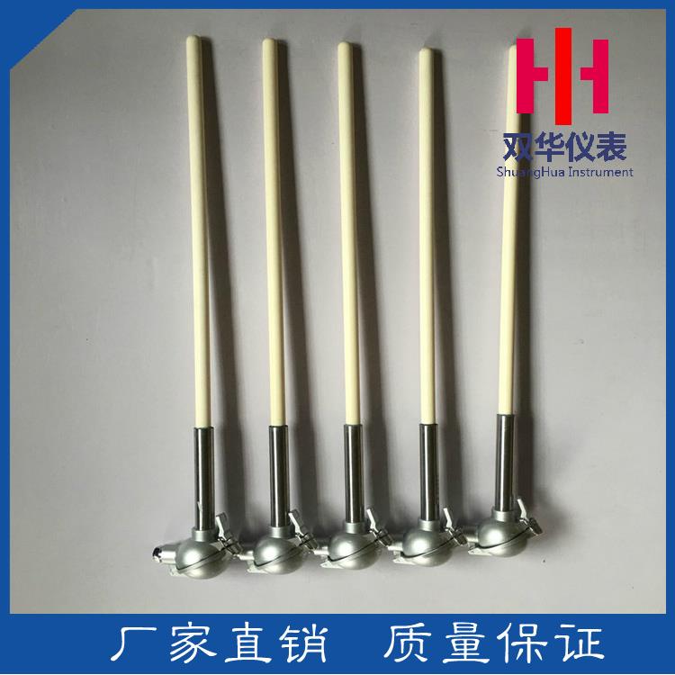 SH双华高温WRP-130陶瓷S型刚玉铂铑热电偶
