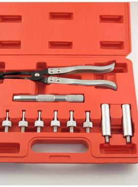 11PCS 气门油封拆卸安装工具油封顶置拔取钳子汽修工具