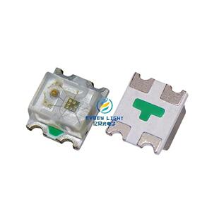 0807幻彩灯珠氛围车边灯条0807快闪慢闪 0807内置IC可编程RGB灯珠