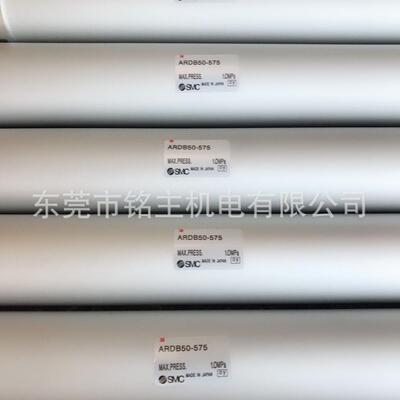 机械手气缸 斯达机械手气缸ARDB50-575