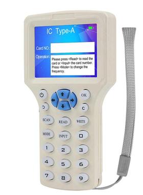 10频08CD门禁卡ID复制器IC属性NFC感应卡复制