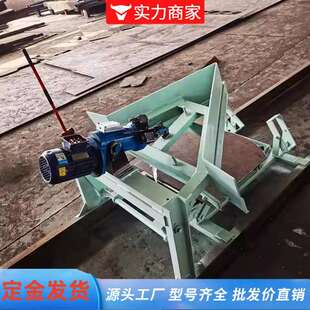矿用机械煤渣煤块运输卸料器 电液动犁式卸料器厂家直供