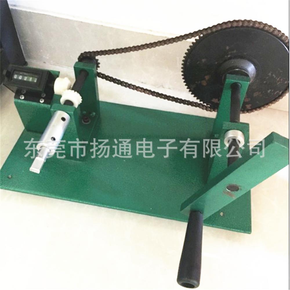变压器手摇机手动绕线机电子变压器手摇机自动计数机器绕线机