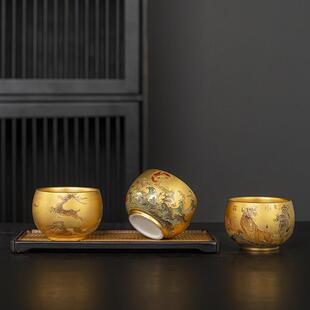瓷都传统工艺鎏金陶瓷主人杯鎏金陶瓷茶器高颜值主人杯