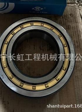 山推SD32推土机配件直供终端：170-09-13230t轴承