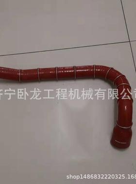 山推SL50W SL50WN装载机下水管DG958-01003D