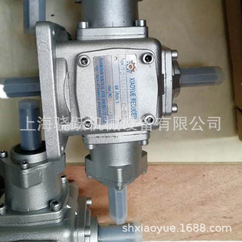 现货供应ARA1转向箱换向器十字换向箱价格面议