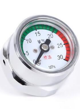 30mm特种仪表，0-30MPa微型小尺寸压力表厂家直销