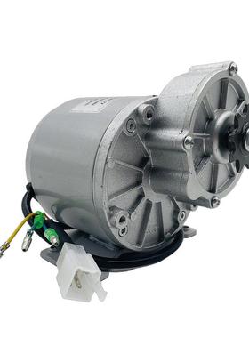 LINGYING羚鹰MY1018Z 500W 350W 36V无刷减速电机无刷霍尔带齿