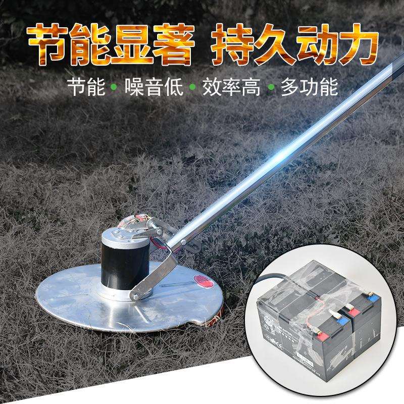 秦淮多功能电动修剪机 充电式 草坪割草 背负式 果园打草绿化