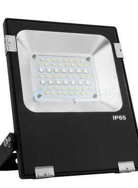 milight 20W RGB+CCT 投光灯 FUTT04 AC86-265V RGB 2700-6500K