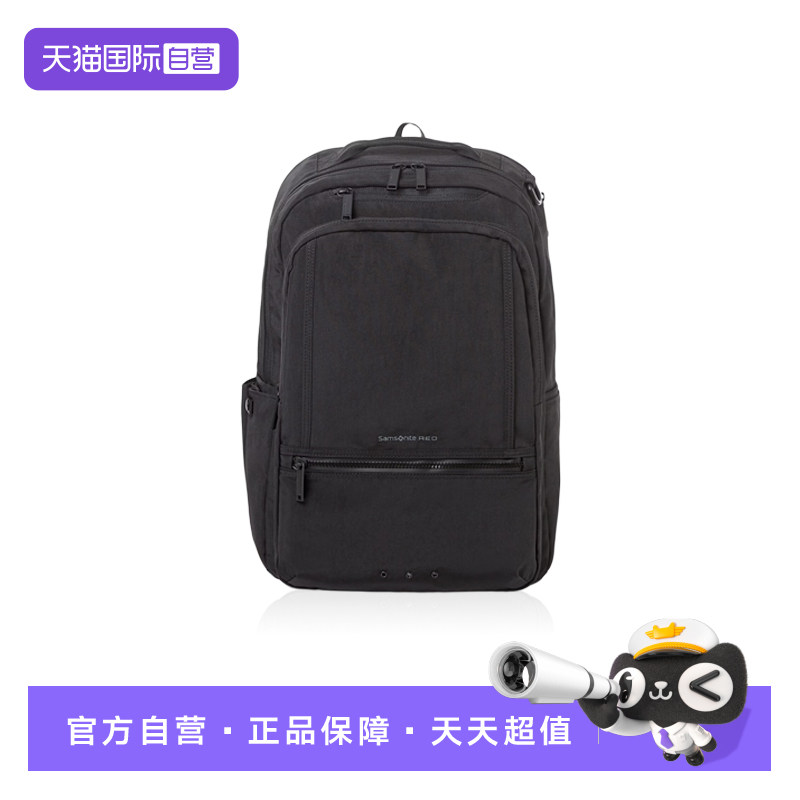 【自营】新秀丽休闲双肩包电脑包轻便多功能电脑包QU1