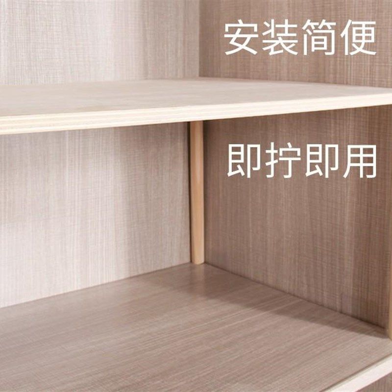 新款柜子分层架衣柜分隔板木质隔层板衣橱隔断置物架宿舍收纳衣物