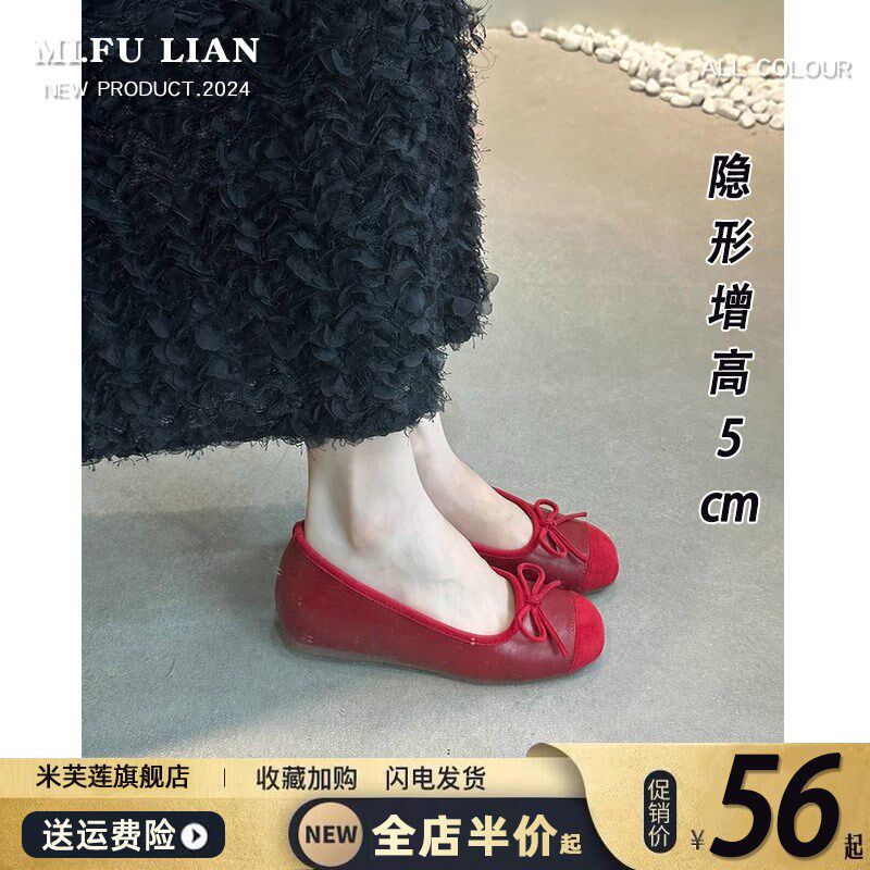 内增高5CM温柔晚晚鞋法式银色芭蕾单鞋女鞋子202S4新款软底奶奶鞋