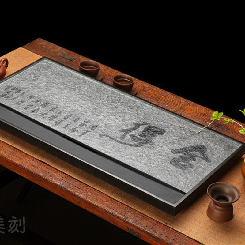 天然乌金石c茶盘整块家用茶盘客厅茶台办公室茶盘小号茶台石板茶