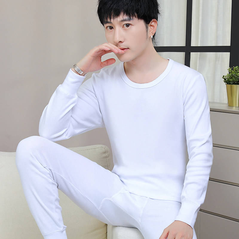 纯棉薄款白色g秋衣秋裤套装男士秋冬季低领内搭打底衫长袖男款内