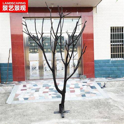 .造型树枝去皮干枝枯型sq皮龙w骨木树干去术摆件造艺衣架吊顶龙骨