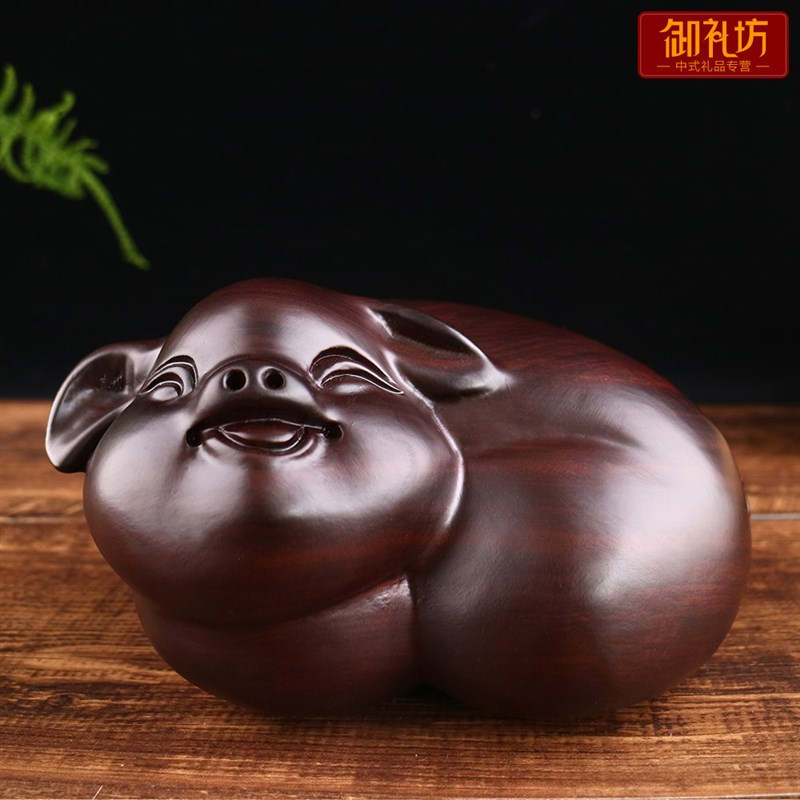 黑檀木雕刻木雕猪摆件木质小件红木工艺品木头P实木客厅玄关装饰