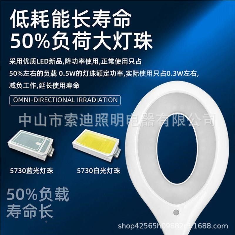 水族支架lMWC5419ed防鱼缸色灯发鱼灯增艳观赏小型喷泉灯水夹鱼子
