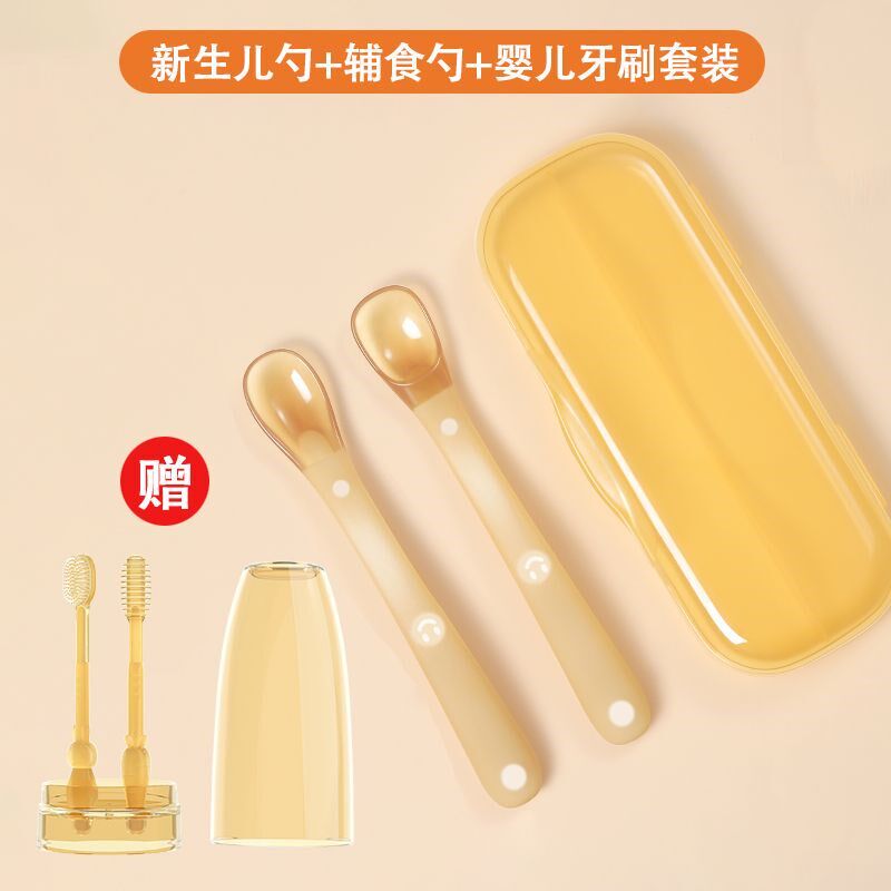 硅胶勺子新生婴儿辅食勺子宝宝喂水软勺刮挖水果喂泥米粉儿童新款