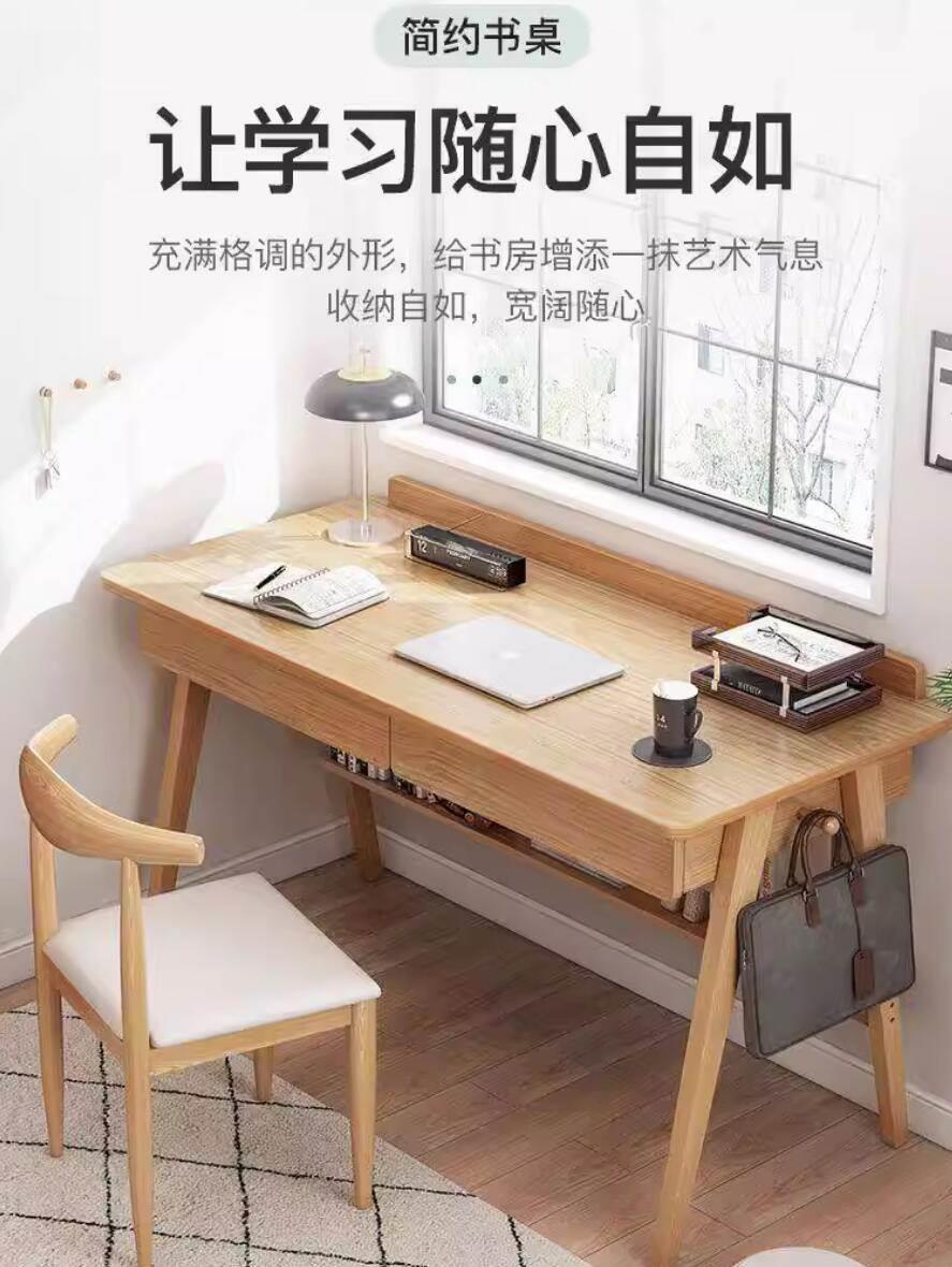 新疆包邮简易书桌家用学生实木腿简约书桌学习桌子电脑桌椅台式卧