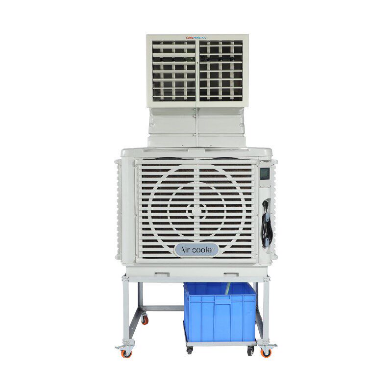 铁架移动冷却设备网吧工厂化农场水F空调大功率环保型水冷风机