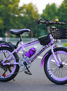 儿童自行车6-18岁20寸22寸24寸学生变速山O地车男女小孩青少年单