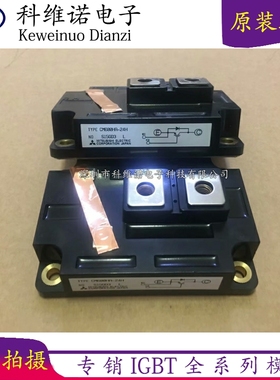 CM600HA-24H CM600HA-28H CM600HA-12H CM400HA-24H CM600HA-24A