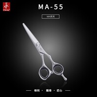 承剪美发理发f平剪专业发廊碎发剪刀5.5寸6.5寸结构头发牙剪套装M