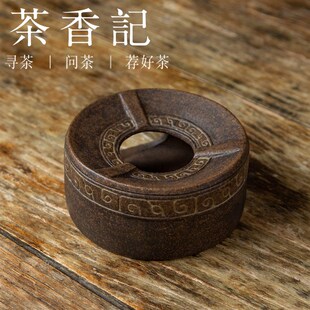 茶香记  仿古铜泥 温茶t炉 云雷纹圆款炉 古拙质朴  实用方便