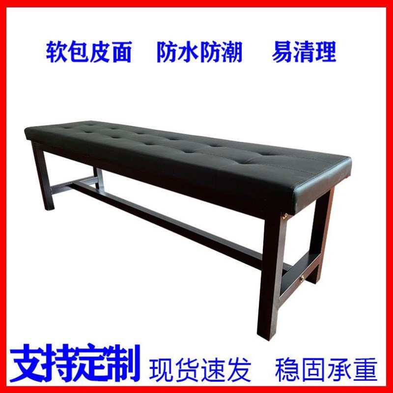 浴室更衣室d换鞋凳长凳沙发凳子健身房软包长条凳等候区休息长椅