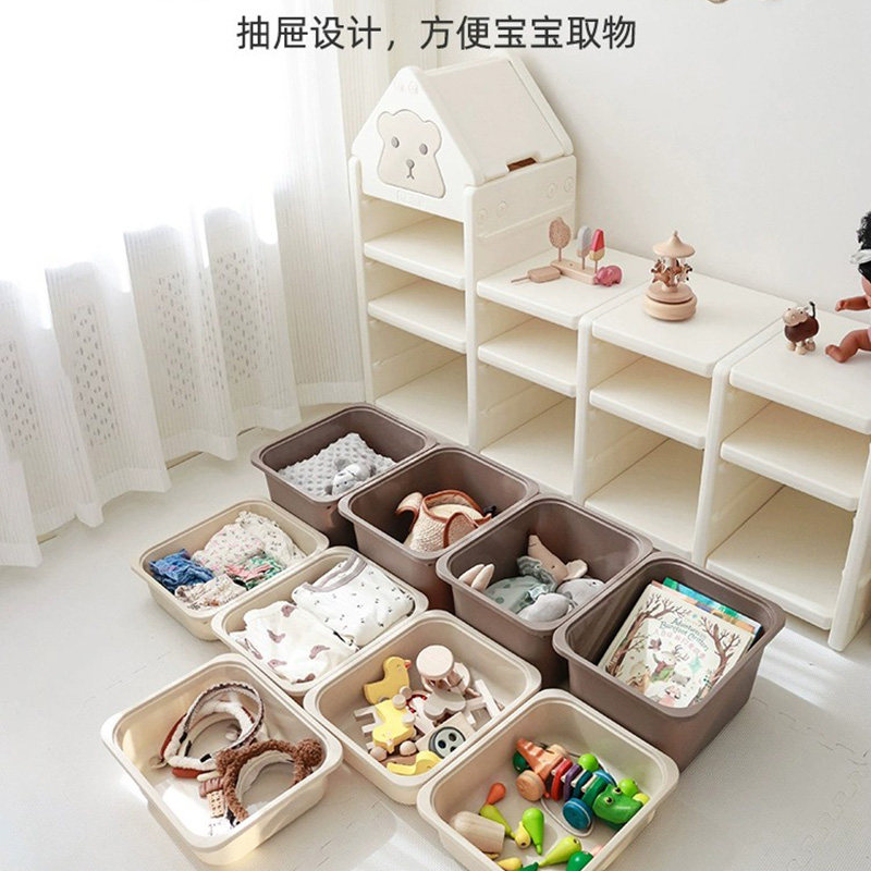 玩美熊儿童玩具收纳层架收纳柜置物架收纳柜幼儿玩具V架整理柜大