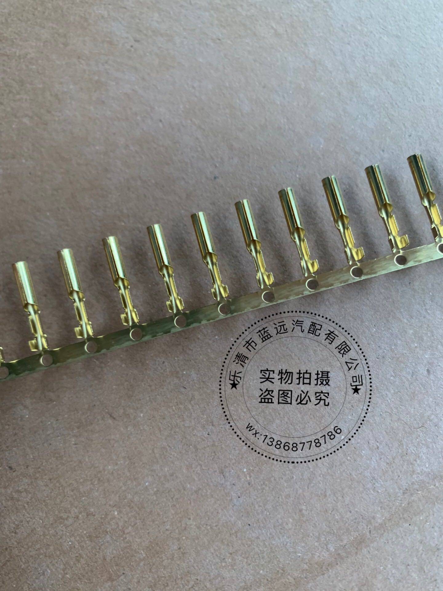 2.3单孔插座母插头 2.3 圆孔插簧 圆柱冷压接线端子母插簧8000/盘