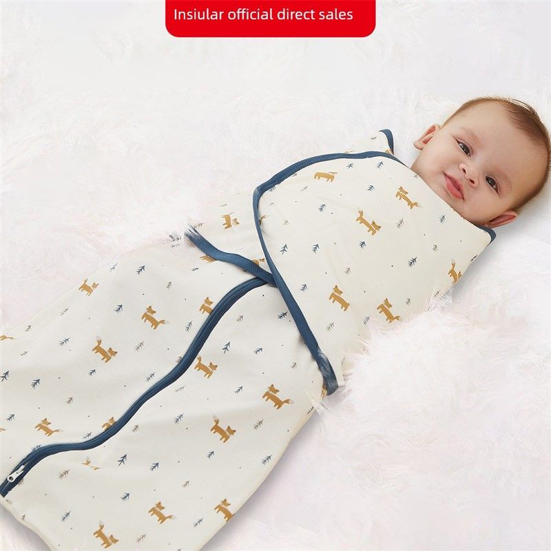 insular322B防惊跳睡袋婴儿襁褓新生儿包裹睡袋安抚交叉式四季款,婴童用品,睡袋/防踢被,淘宝优惠券,粉丝福利购,淘宝优惠卷