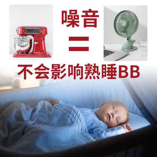优玛厨师机商用全自动揉面机静音和面机家用小型奶油鲜奶机搅拌