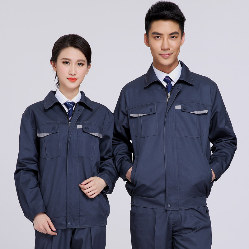 秋冬长袖工c作服套装男定制耐磨汽修厂服工装电焊服劳保服工程服
