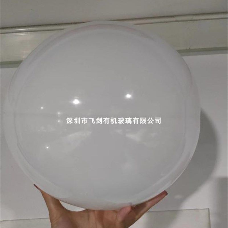 定制亚克力白色半圆灯罩拼接圆球吊饰发光展示道具,橡塑材料及制品,亚克力/有机玻璃,淘宝优惠券,粉丝福利购,淘宝优惠卷
