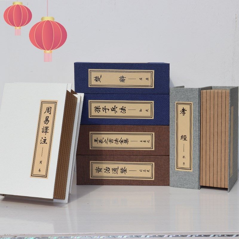 古书古籍样板房装饰m模型书 假书装饰书摆件 麻布道具书彷真书摆