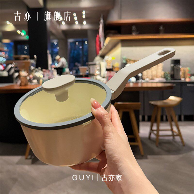 陶瓷釉奶锅泡面锅宝p宝辅食锅家用汤锅小奶锅煎煮一体不粘锅