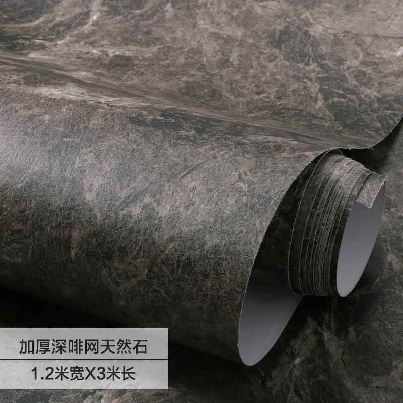 防湿潮墙卫生间放水地砖贴纸鹅卵石厨房防滑耐磨瓷砖厕所浴室自粘