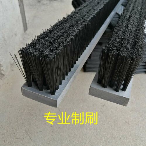 PVC工业防尘毛刷尼龙塑料毛刷PP板刷工业用长短软毛硬毛条刷排刷