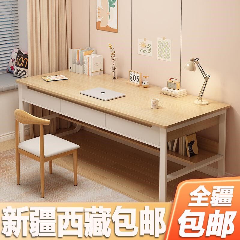 新疆西藏包邮电脑桌台式家用办公桌椅卧室书N桌带抽屉中小学生写