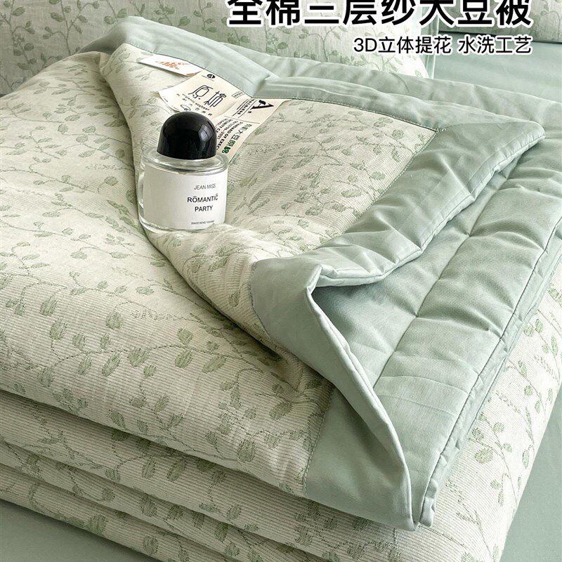 A类全棉提花三层纱100纯棉夏凉被空调被大豆薄被子可机洗Y2025新