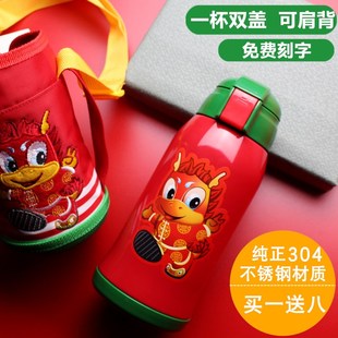 儿童保温杯带吸管两用水壶304不锈钢水杯男女小孩幼儿园耐摔杯子