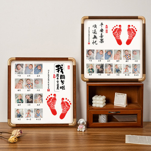宝宝周岁手足f印12个月婴儿仪式感满月百天纪念品脚印一岁一礼相