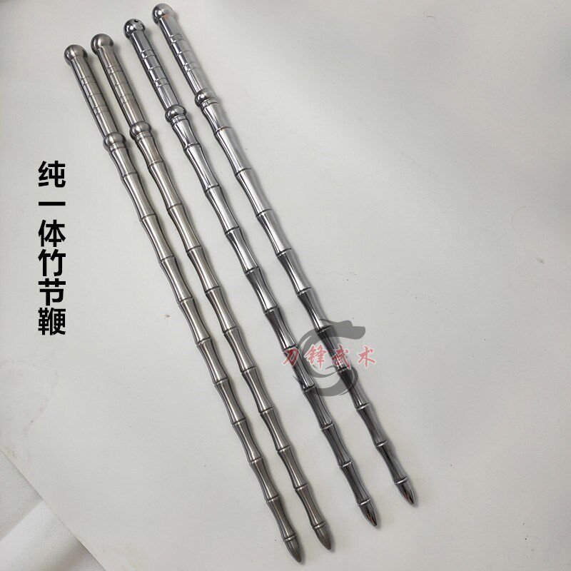钢鞭武术不锈钢双鞭实战竹节鞭全实心G打神鞭一体秦琼短兵器术器