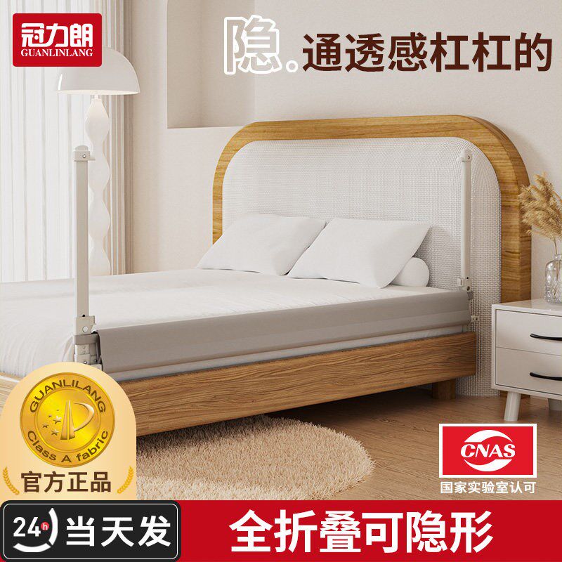 床围栏护栏宝宝防摔防p护栏婴儿童床上床边护栏床挡板一面床护栏