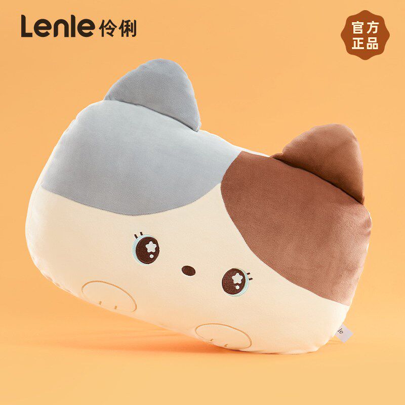 lenle伶俐软萌抱枕沙发抱睡毛绒玩F偶送女生礼物床头靠枕腰靠坐垫