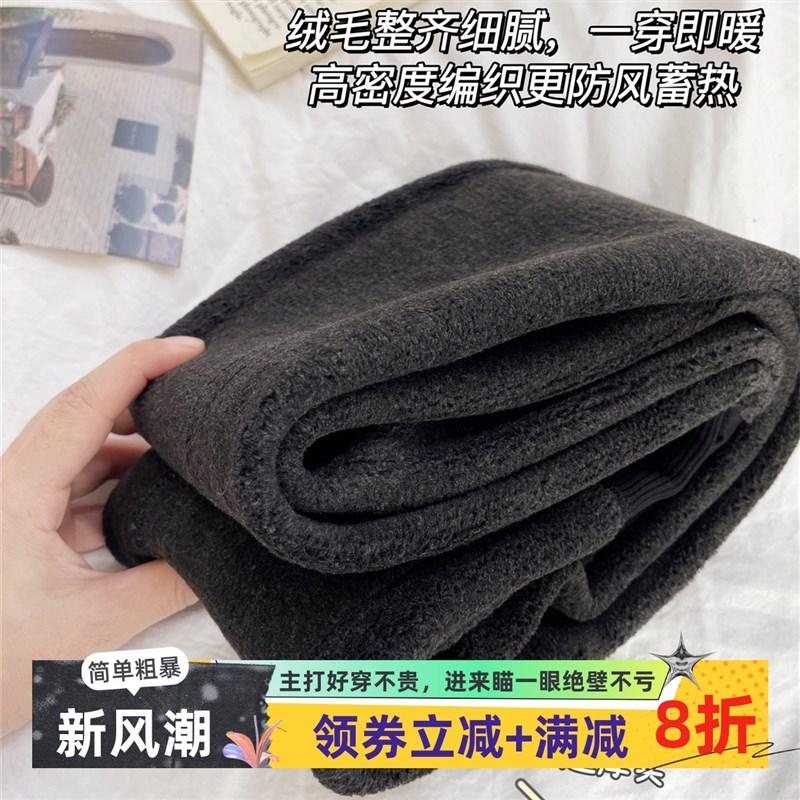 【凛冬将至~巨无霸2.0】一斤多 打底裤女秋冬加绒加厚Z外穿连裤袜